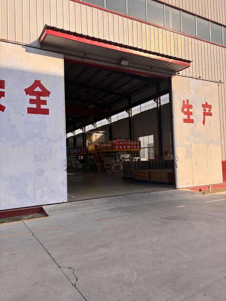 Shandong Zhuowang Waterproof Materials Co., Ltd.
