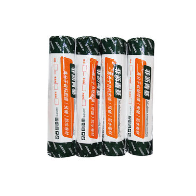 Trenches HDPE Waterproofing Membrane Highly Resilient Waterproof Membrane Roll